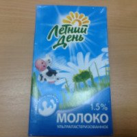 Молоко "Летний день" ультрапастеризованное 1, 5%