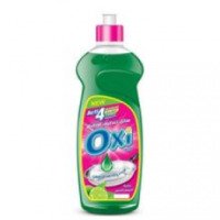 Средство для мытья посуды Arma Group Oxi