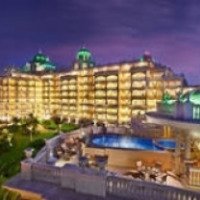 Отель Kempinski Hotel & Residence Palm Jumeirah 5* 