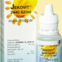 Водный раствор витамина D2 Jekovit