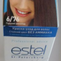 Краска для волос без аммиака Юнткосметик Estel Professional Advice