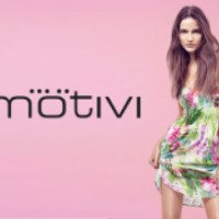 Сеть магазинов одежды Motivi (Россия)