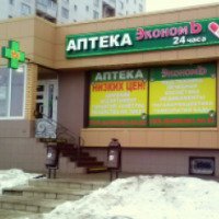 Аптека "Экономъ" (Россия, Москва)