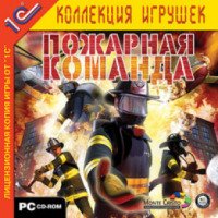 Игра для PC "Пожарная команда"