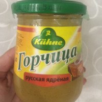 Горчица Kühne Русская ядреная