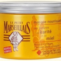 Маска для сухих волос Le Petit Marseillais "Масло карите и мед"