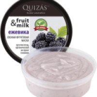 Маска из свежих фруктов Quizas "Ежевика" для сухой и комбинированной кожи