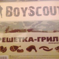Решетка-гриль универсальная BoyScout