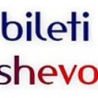 Biletideshevo.ru - онлайн-сервис по продаже авиабилетов