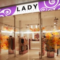 Магазины бижутерии "Lady collection" 