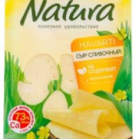 Сыр Arla Natura Сливочный HAVARTI