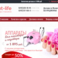 Elegant-life.ru - интернет-магазин косметики