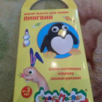 Набор массы для лепки Каляка-Маляка "Пингвин"
