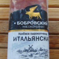 Колбаса сырокопченая Бобровский мясокомбинат "Итальянская"