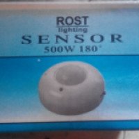 Датчик движения Rost Lighting Sensor 500W 180*