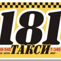 Служба такси 181 (Беларусь, Гомель)