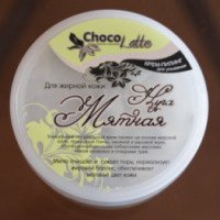 Крем-пилинг для умывания ChocoLatte "Нуга мятная"