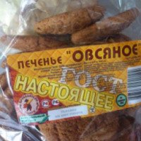 Печенье Ярославские сласти "Овсяное"