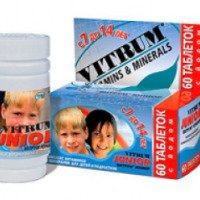 Витамины Vitrum Junior с 7 до 14 лет