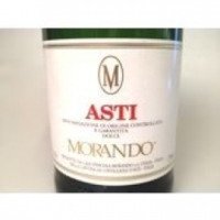 Вино белое игристое сладкое Asti Morando