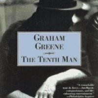 Книга "Десятый" - Грэм Грин