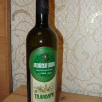 Вино белое полусладкое Болеро энд Компани Талавари "Алазанская долина"