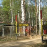 База отдыха "Экватор" (Россия, Набережные Челны) — рекомендуем! 1 отзыв и фото