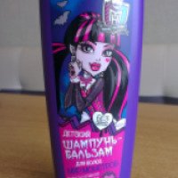 Детский шампунь-бальзам для волос Русская косметика Monster High Мир монстров