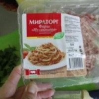Фарш Мираторг "Из свинины" охлажденный