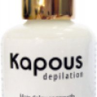 Эмульсия Kapous замедляющая рост волос с экстрактом папайи