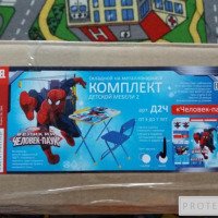 Комплект детской мебели Nika Kids "Marvel"