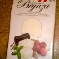 Сыр рассольный Food Milk "Брынза"