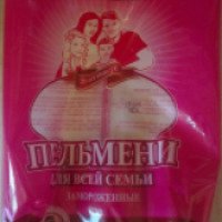 Пельмени Донецкий комбинат замороженных продуктов "Домашние" со свининой