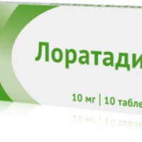 Противоаллергические таблетки OZON фармацевтика "Лоратадин"