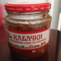 Кабачки По-украински смачно! "В томатном соусе по-крымски"