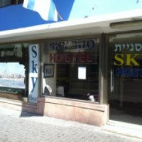 Отель Sky Hostel 2* (Израиль, Тель-Авиве)