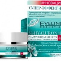 Концентрированный дневной и ночной крем Eveline Cosmetics Bio Hyaluron 4D