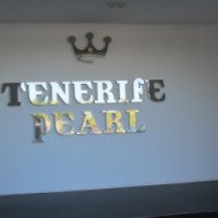 Экскурсия на фабрику жемчуга Tenerife Pearl (Испания, Канарские острова, Тенерифе)