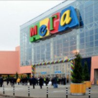 Торговый центр "Мега Белая Дача" 