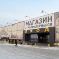 Магазин строительных материалов "Строительный двор" (Россия, Екатеринбург)