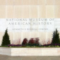 Национальный музей истории Америки (США, Вашингтон)