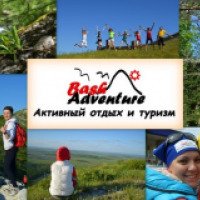 Туристическая фирма "BashAdventure" (Россия, Уфа)