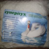 Синтетический пух Сибирский синтепон "Суперпух"