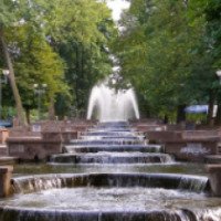 Парк культуры и отдыха им. Ю. А. Гагарина (Украина, Житомир)