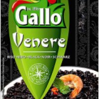 Черный рис Gallo Venere