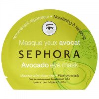 Увлажняющая и восстанавливающая маска для глаз с авокадо Sephora
