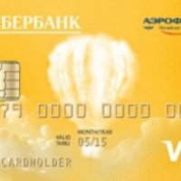 Дебетовая карта Сбербанк России Visa Gold "Аэрофлот"