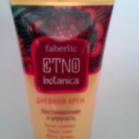 Дневной крем Faberlic Etno Botanica 40+ "Восстановление и упругость"