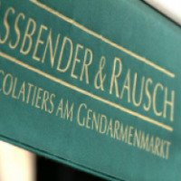 Кондитерская "Fassbender&Rausch" (Германия, Берлин)