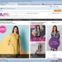 Fame.ua - интернет-магазин одежды, обуви и аксессуаров